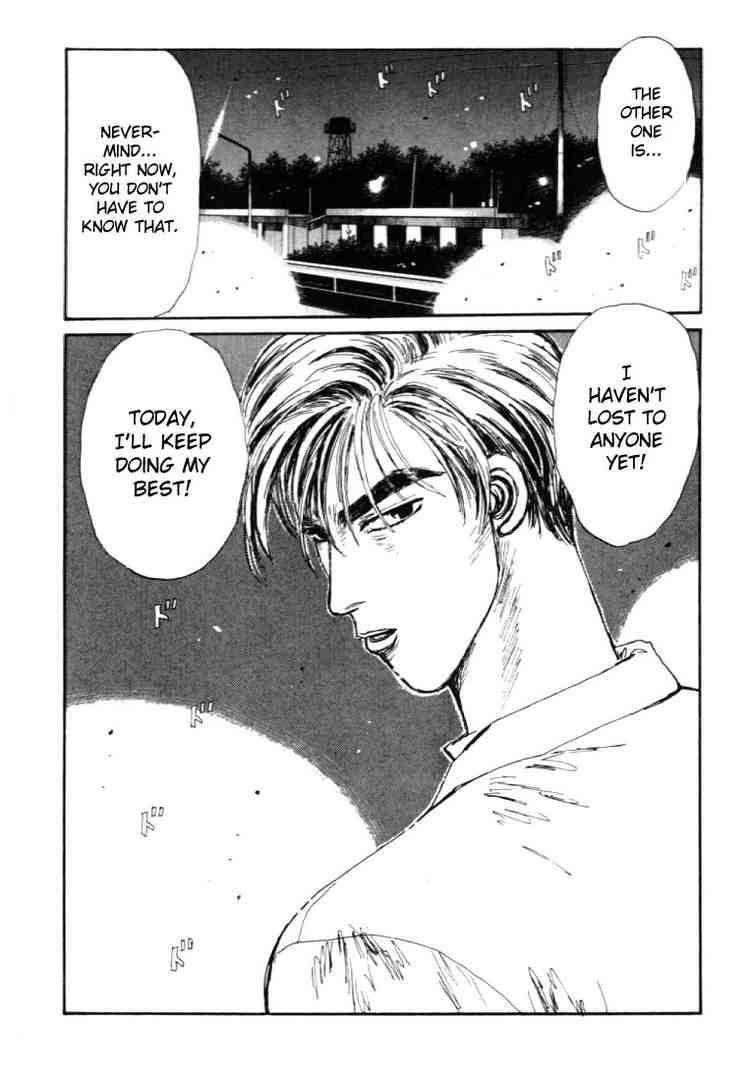 Initial D Chapter 43 20